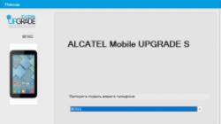 Alcatel tālruņa, viedtālruņa un planšetdatora programmaparatūra vai mirgošana Alcatel programmaparatūra, pieskaroties