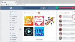 How to delete a page on VK?