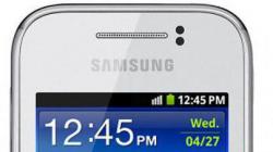 Samsung Galaxy Young – tehnilised andmed Operatsioonisüsteem on süsteemitarkvara, mis haldab ja koordineerib seadme riistvarakomponentide tööd