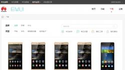 Instalace a aktualizace firmwaru Huawei a Honor