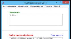 Obnova pevného disku pomocí regenerátoru hdd