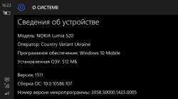 Ինչպես տեղադրել Windows-ը Android սմարթֆոնի միջոցով Ինչպես տեղադրել Windows Phone 10 բոլոր եղանակներով